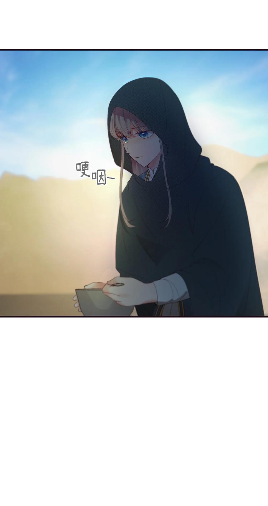89 互道心声28