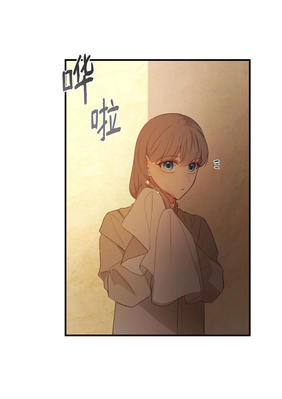 92 莫名其妙的距离感55