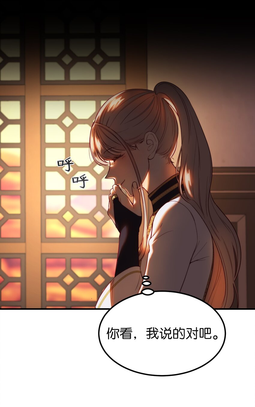 129 进城34