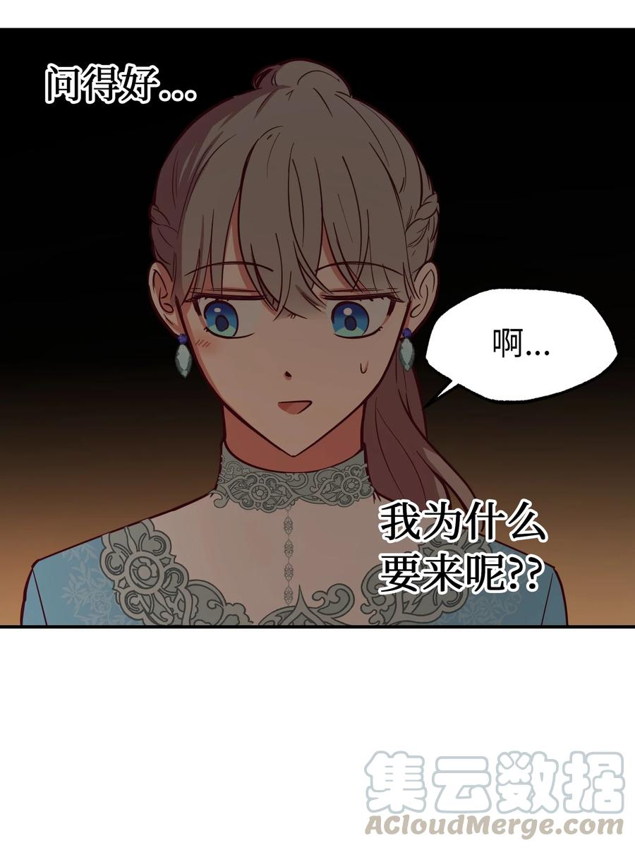 65 进来吧75