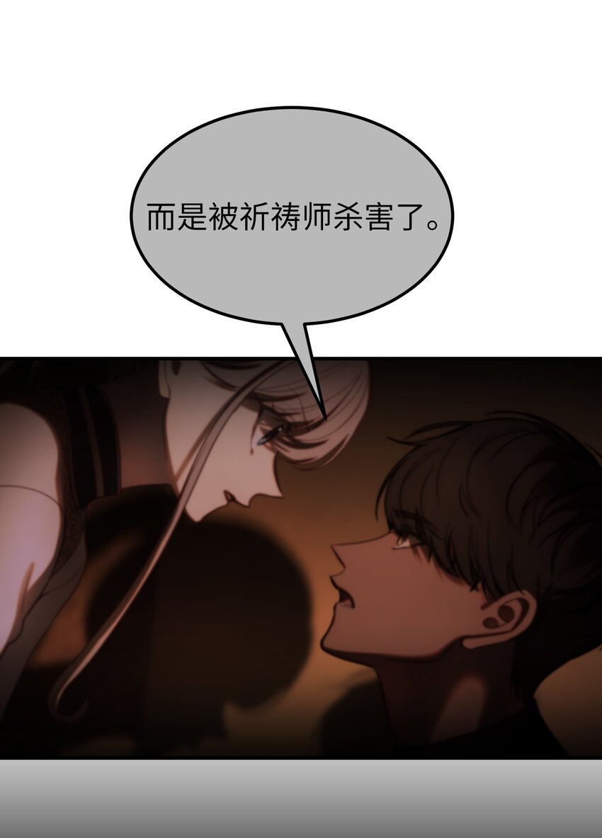 130 更改计划26