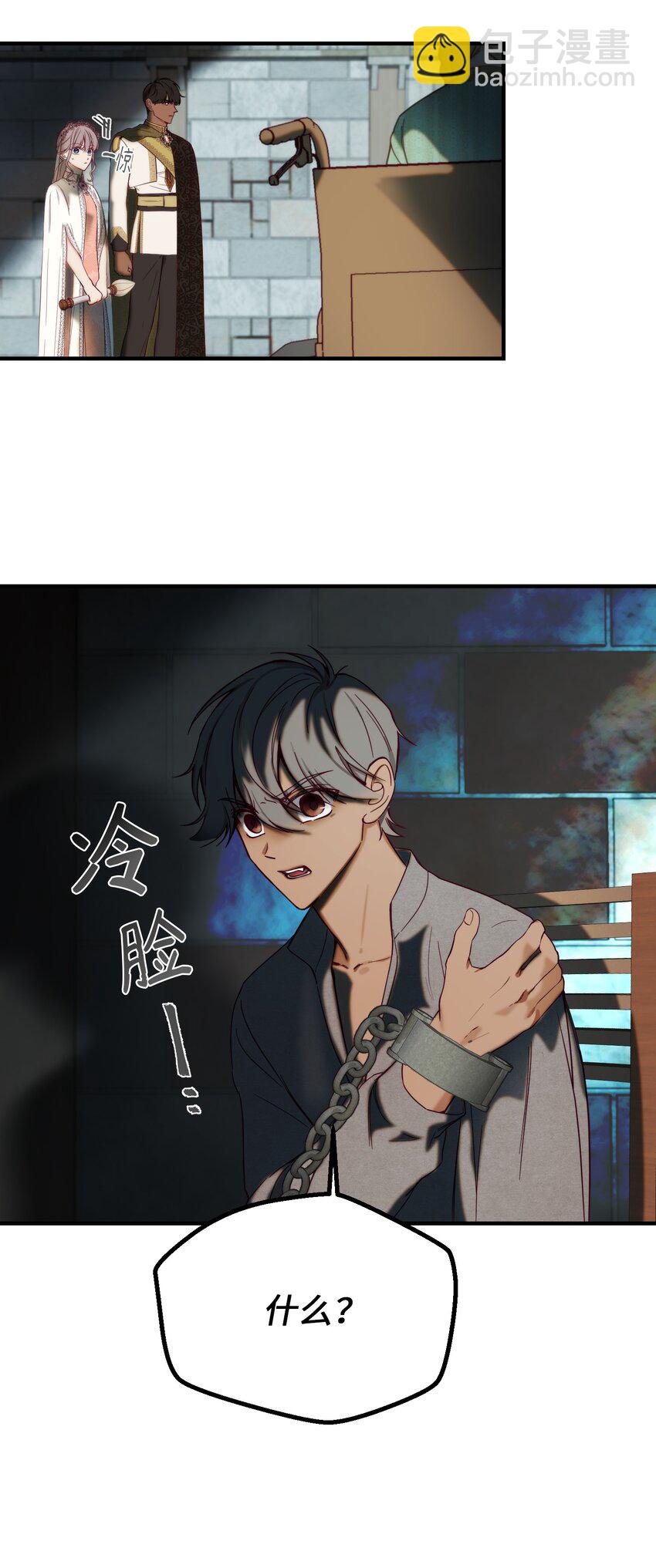 118出征在即10