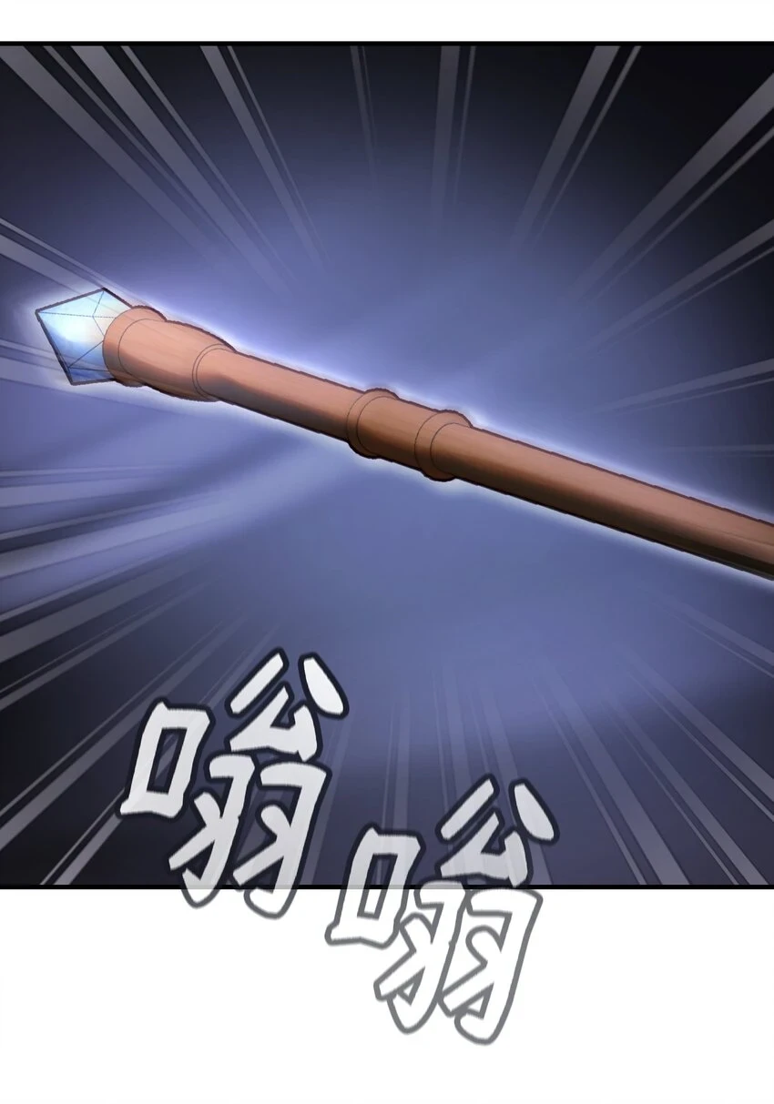 142 一起分担51