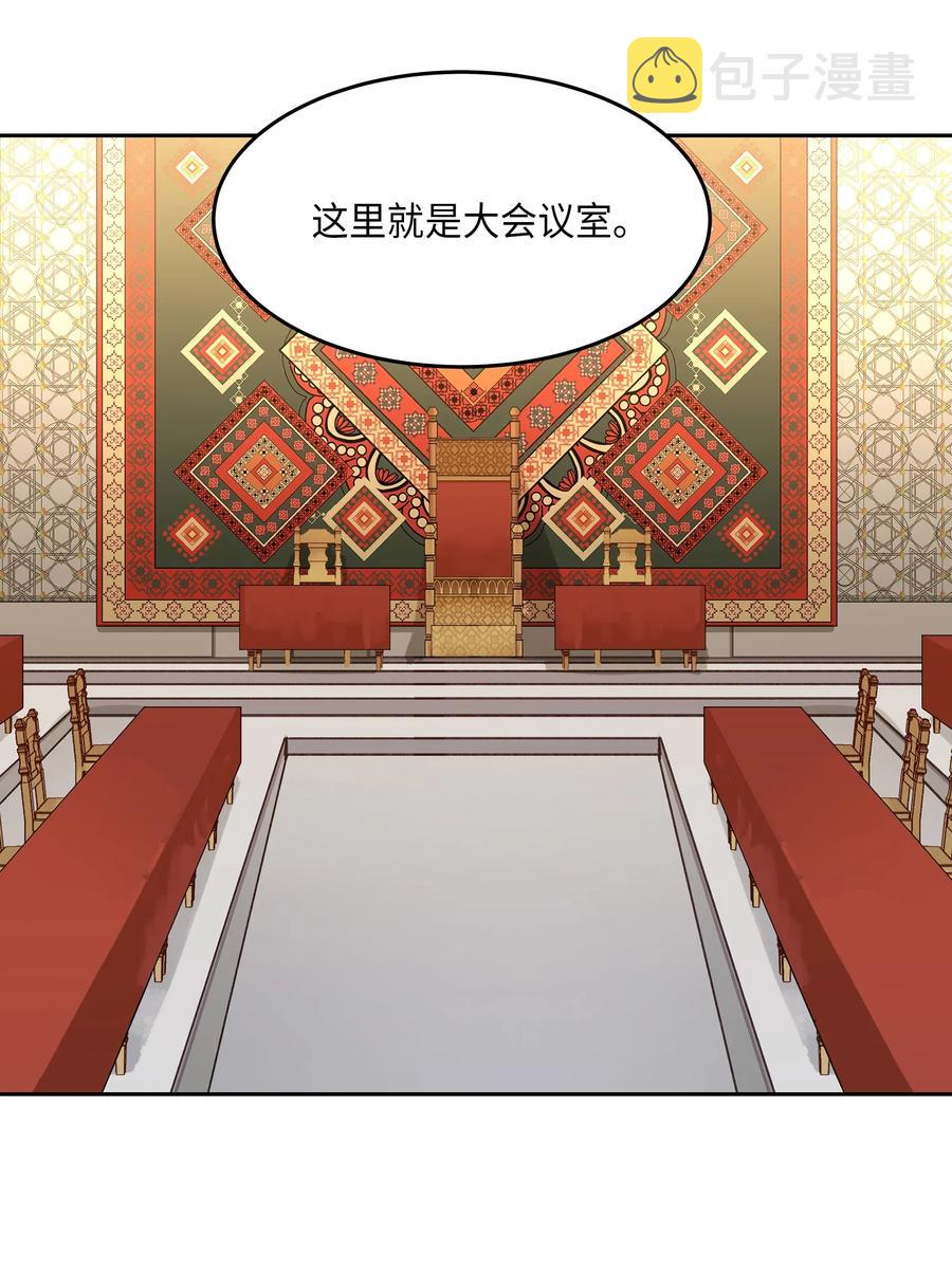 15 参谋66