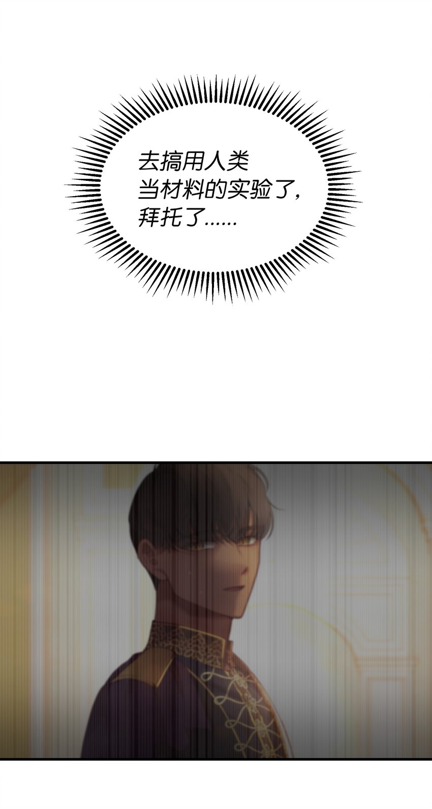 113齐心协力7
