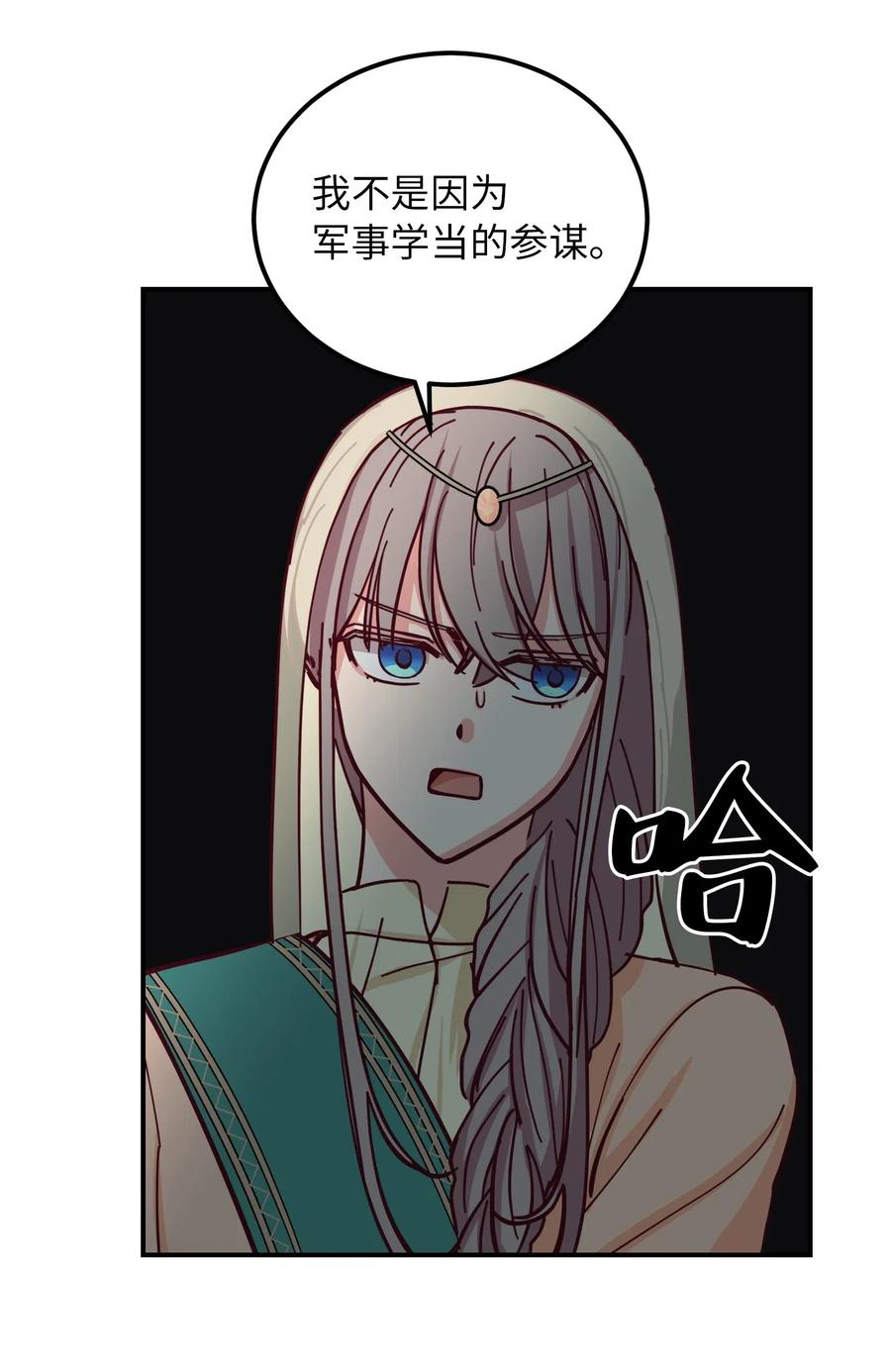39 做报告35