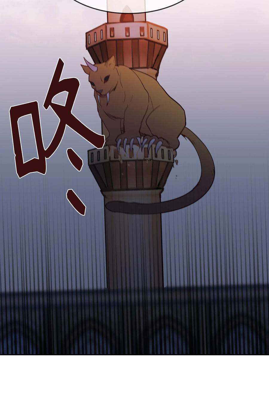 18 路还很长37