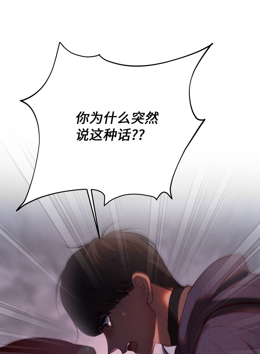 136 决斗的决心59
