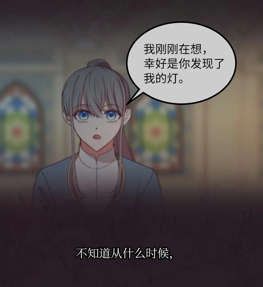 60 献给你50