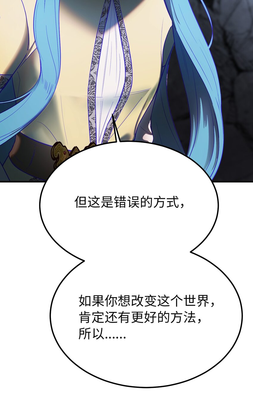 141 反转26