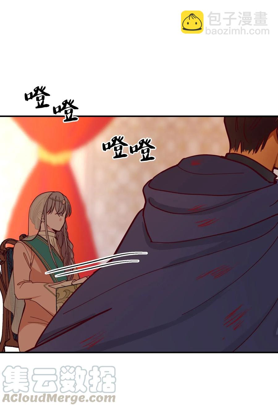 37 归来36