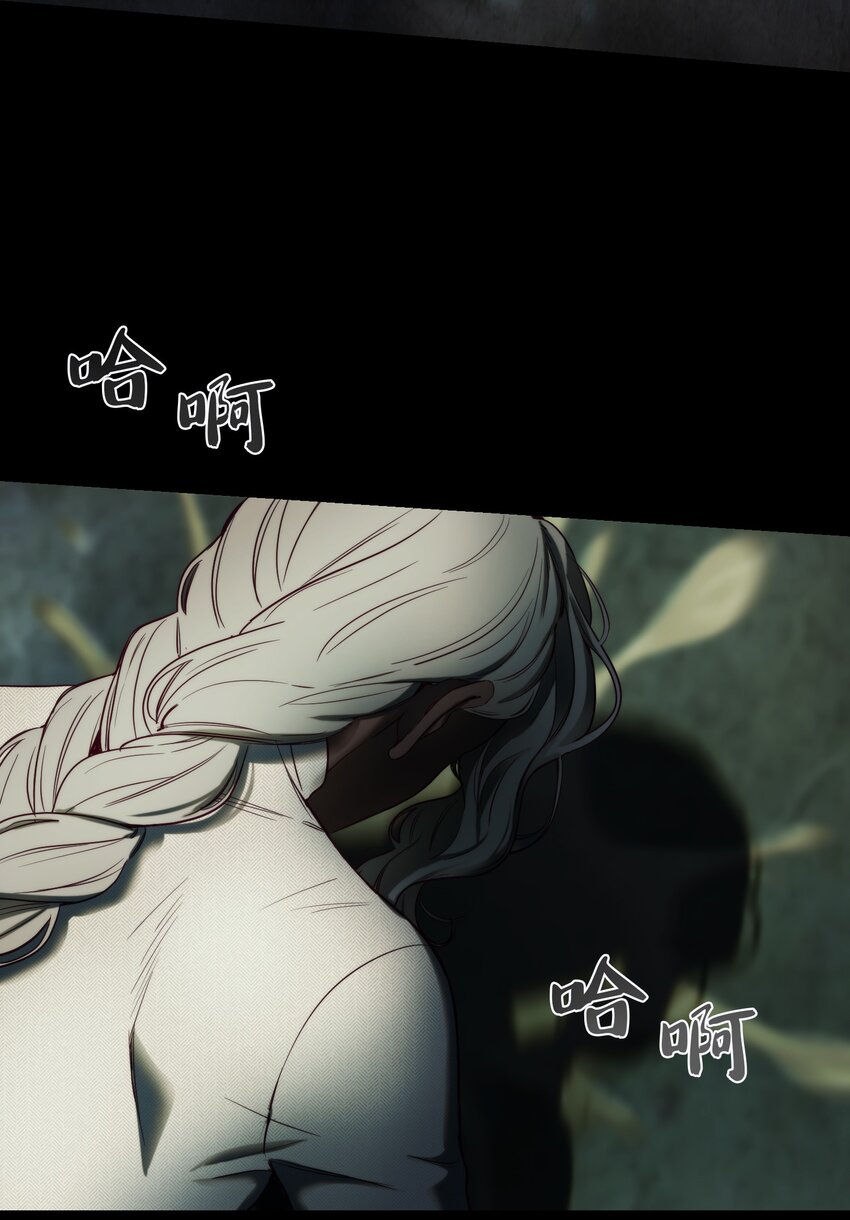 127 裴拉的往事54