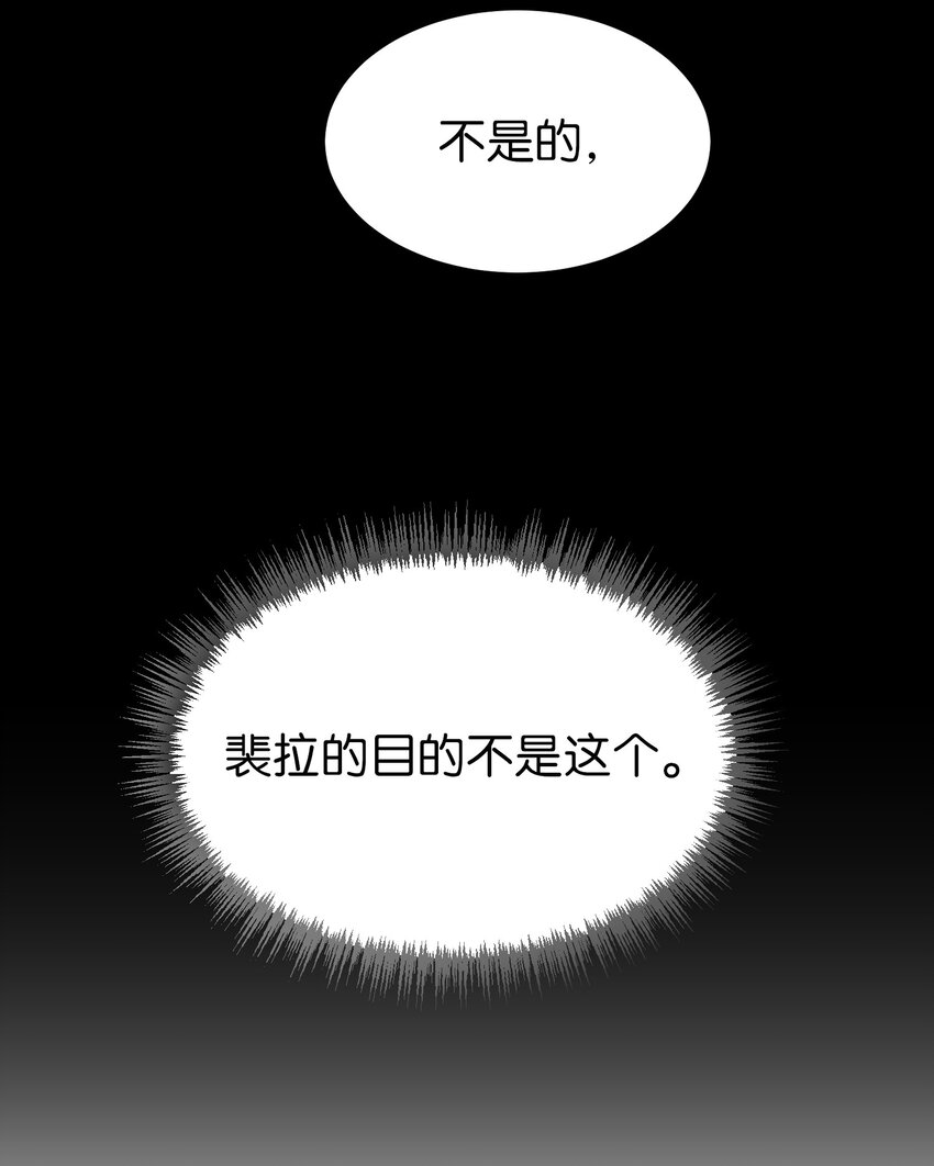 130 更改计划38