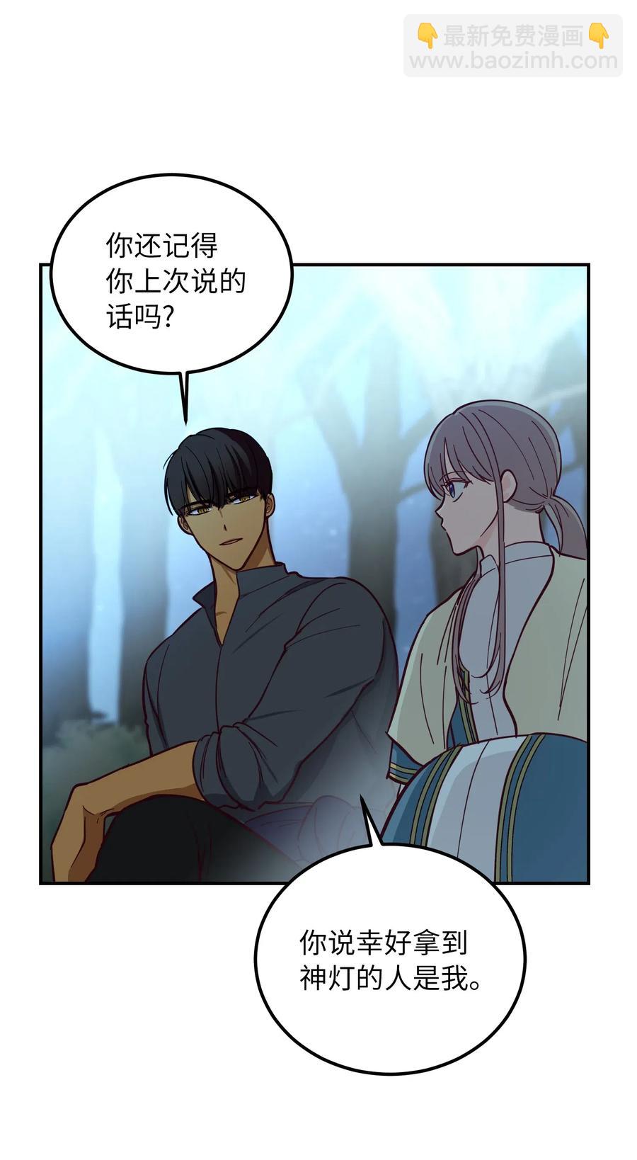 44 机密62