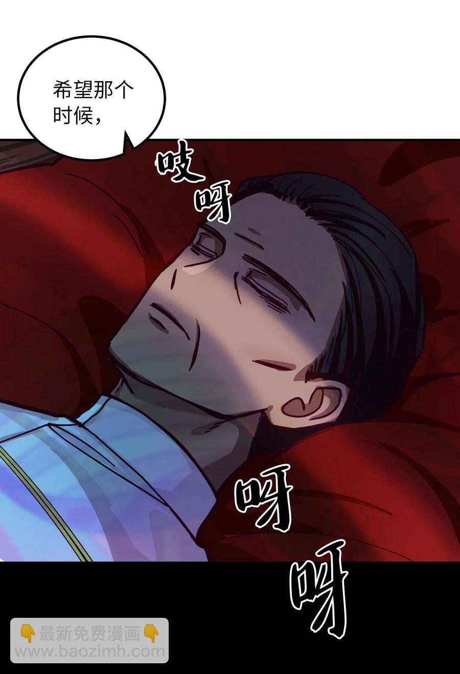 34 告别27