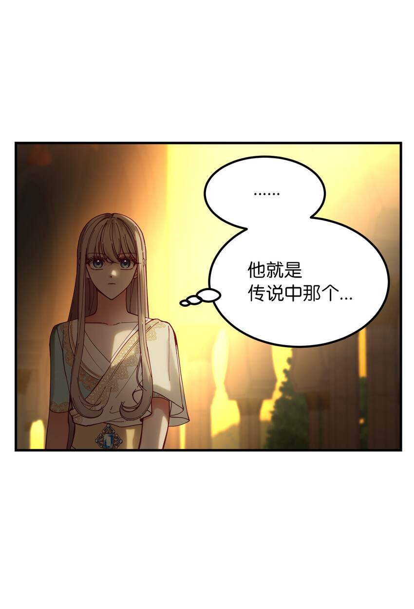 115阴影5