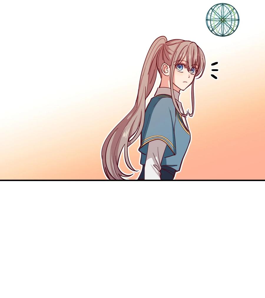 32 皇帝同行2