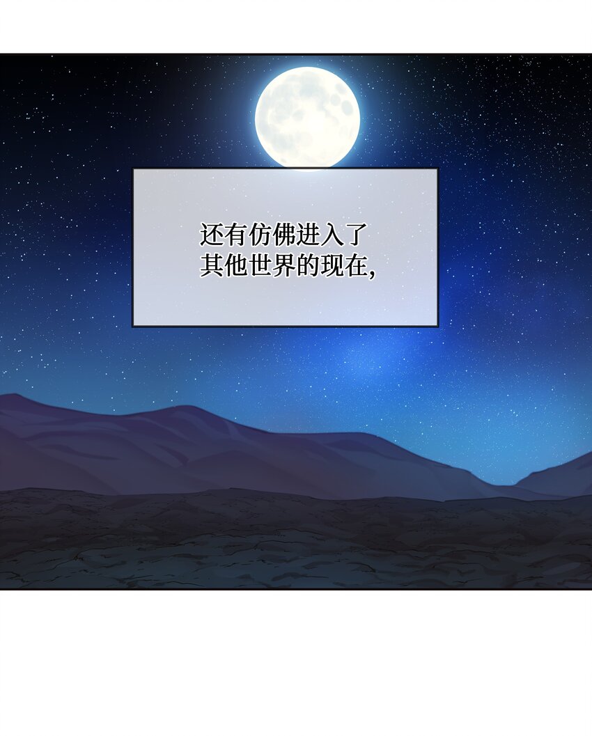 07 降雨24