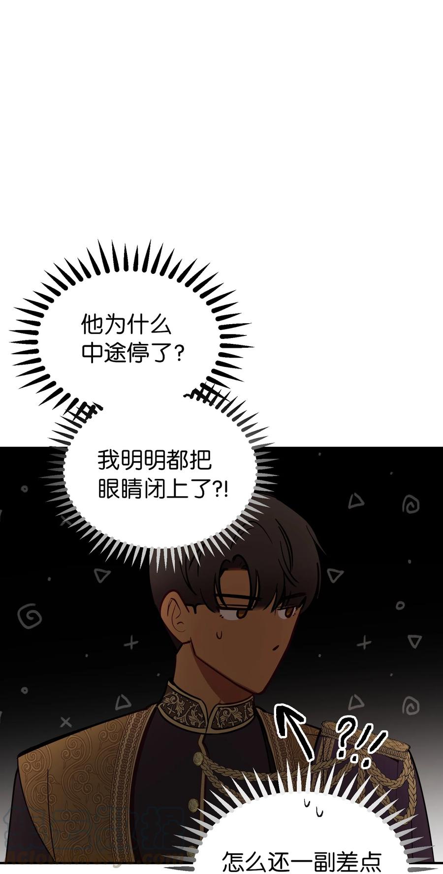 65 进来吧21