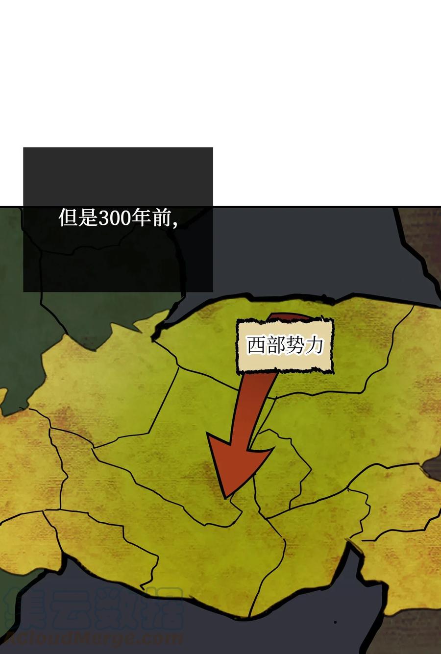 31 请求支援40