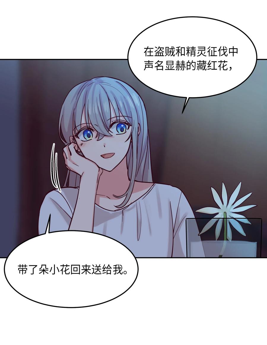 17 杜尼娅37
