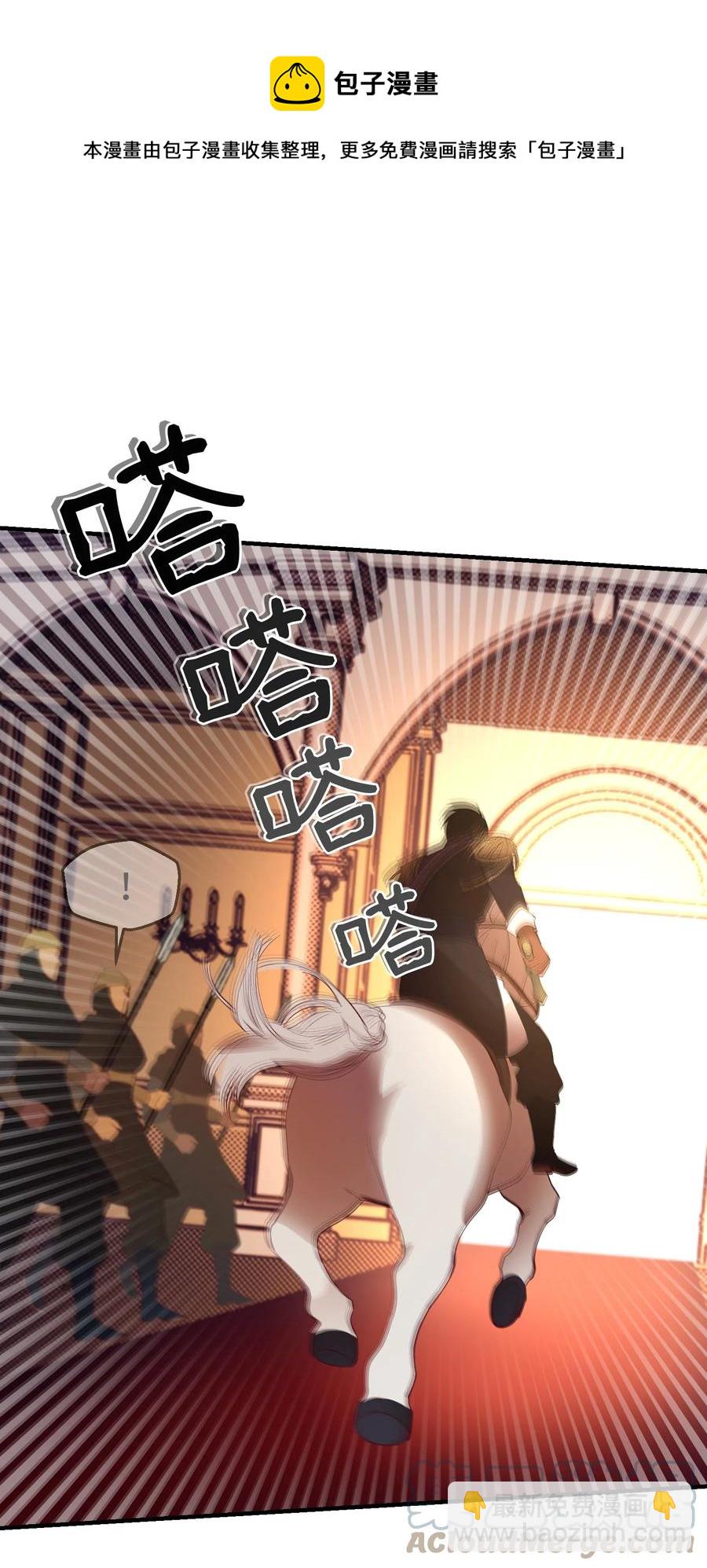 83 最后的复仇33