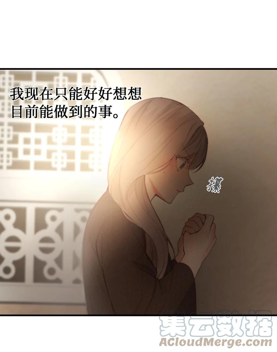 94 沙尘暴中短暂停留30