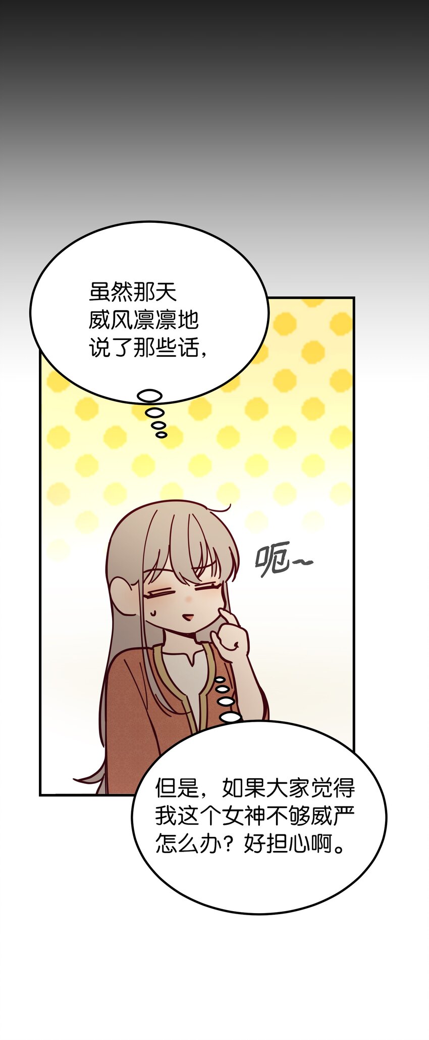 104 追捕者63