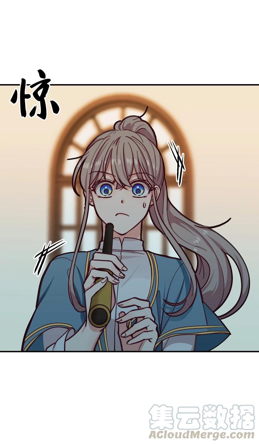 36 宴会前44