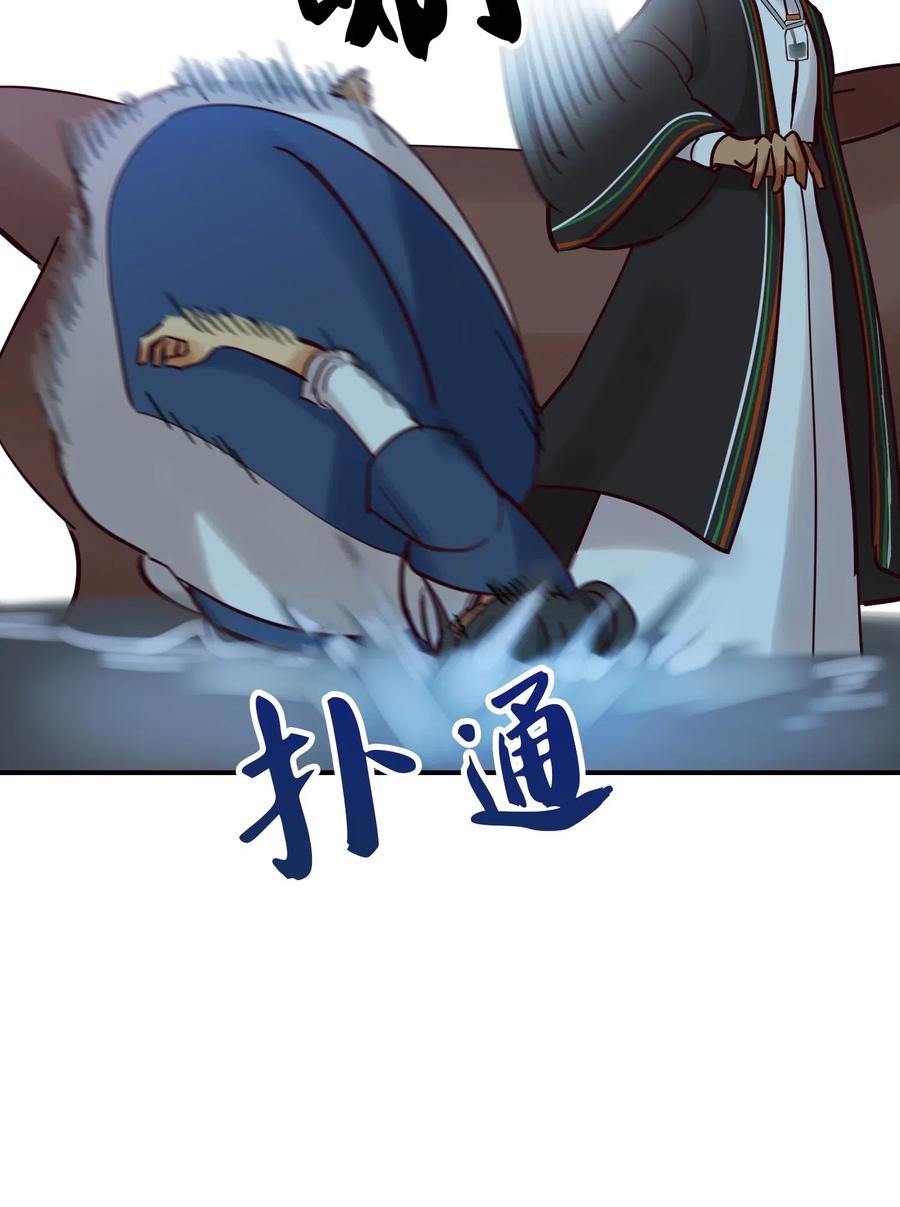 26 对峙57