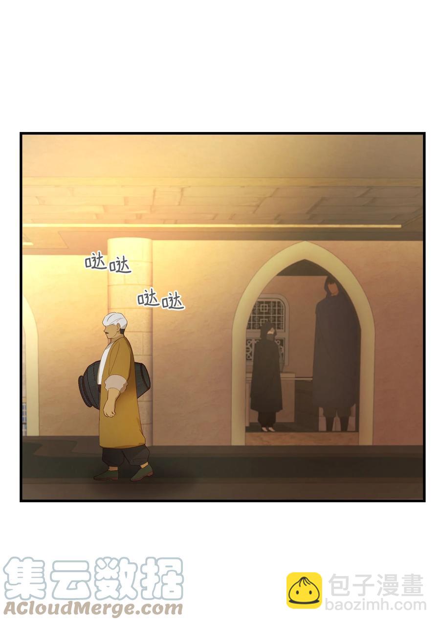92 莫名其妙的距离感15
