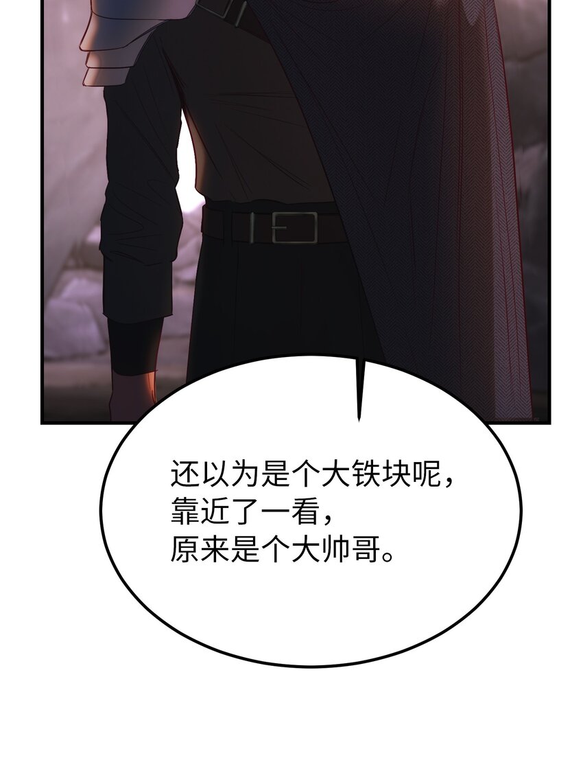 136 决斗的决心29