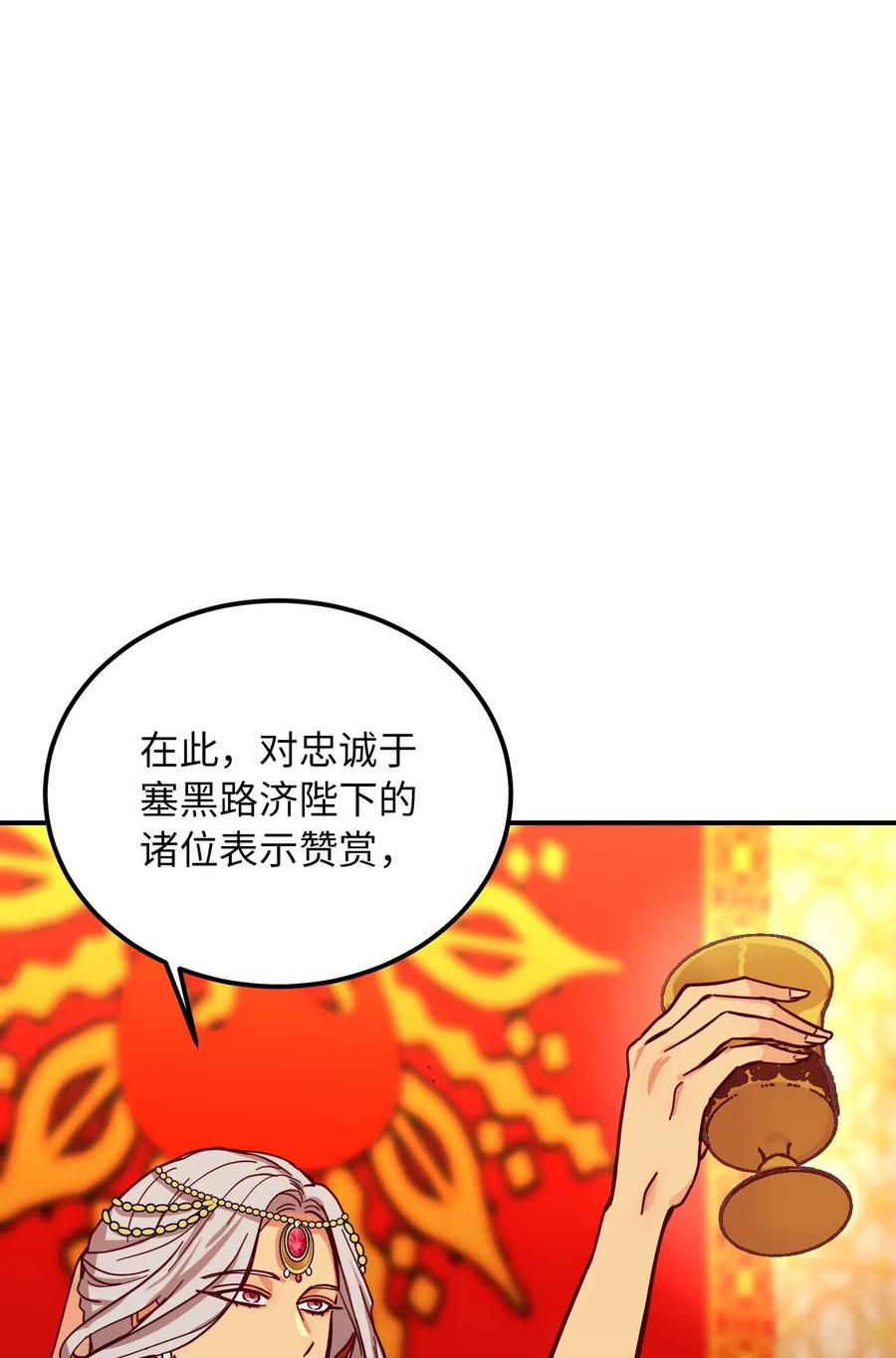 37 归来25