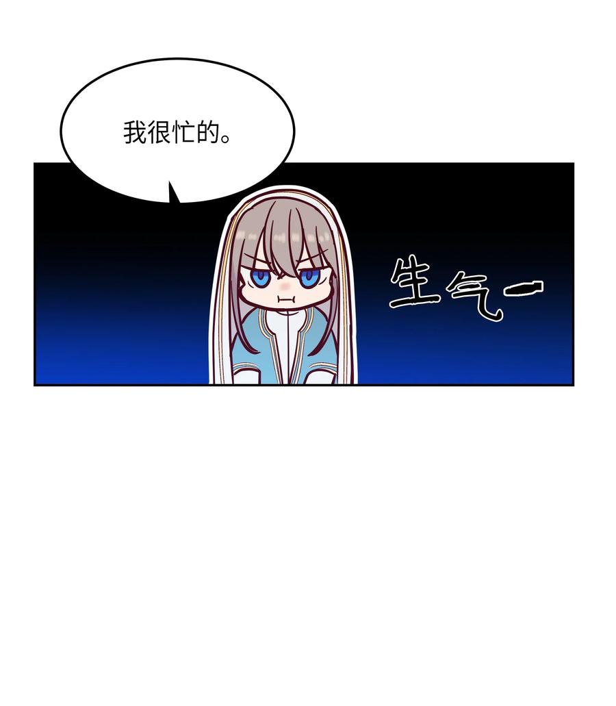 24 图拉14