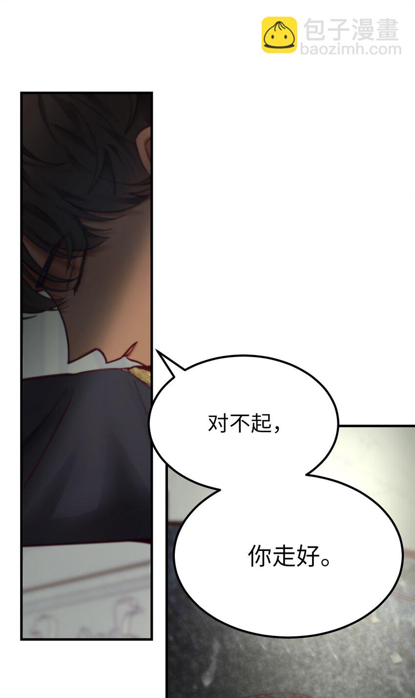 107 敌军来袭59