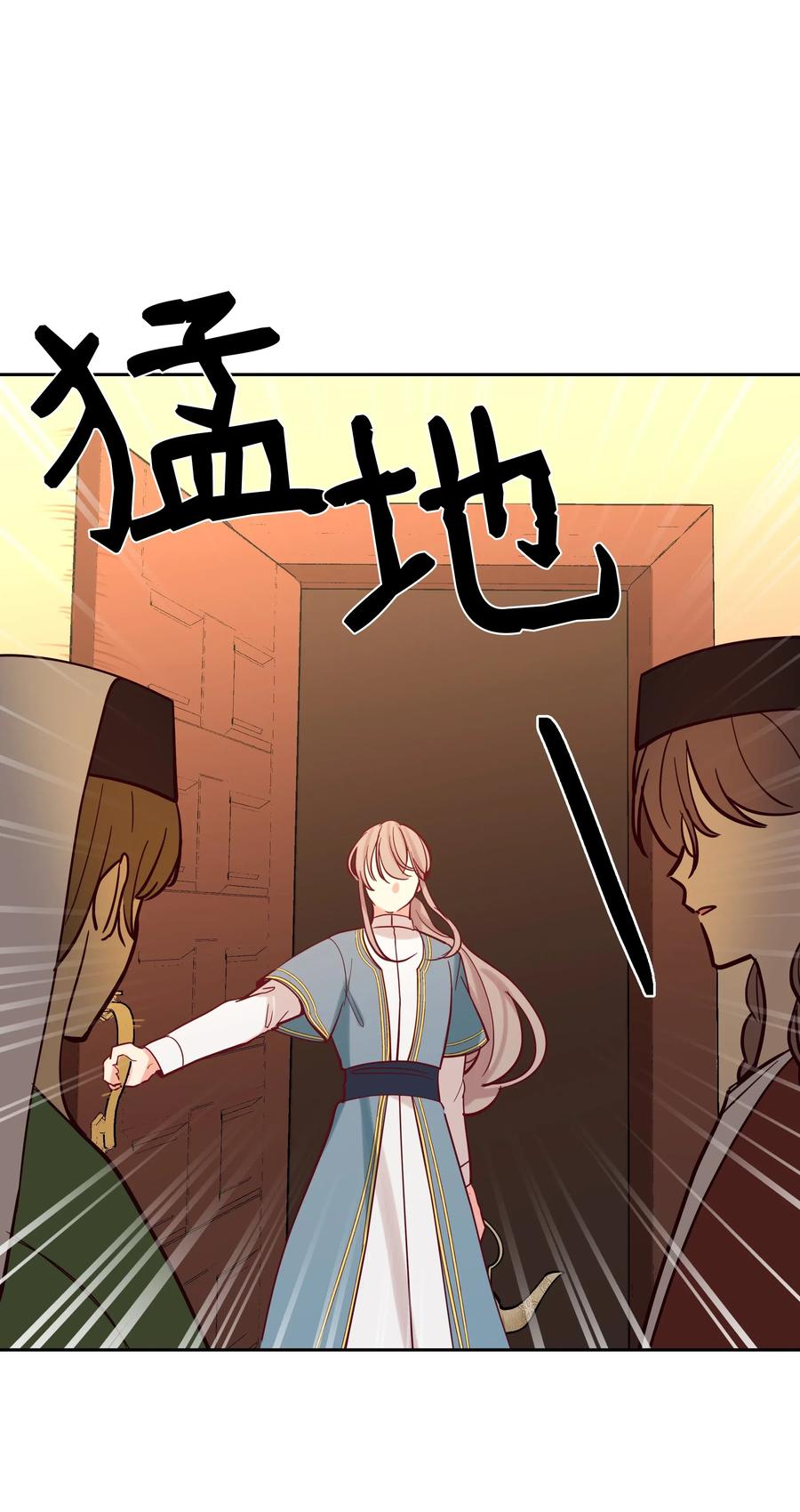 19 眼泪51