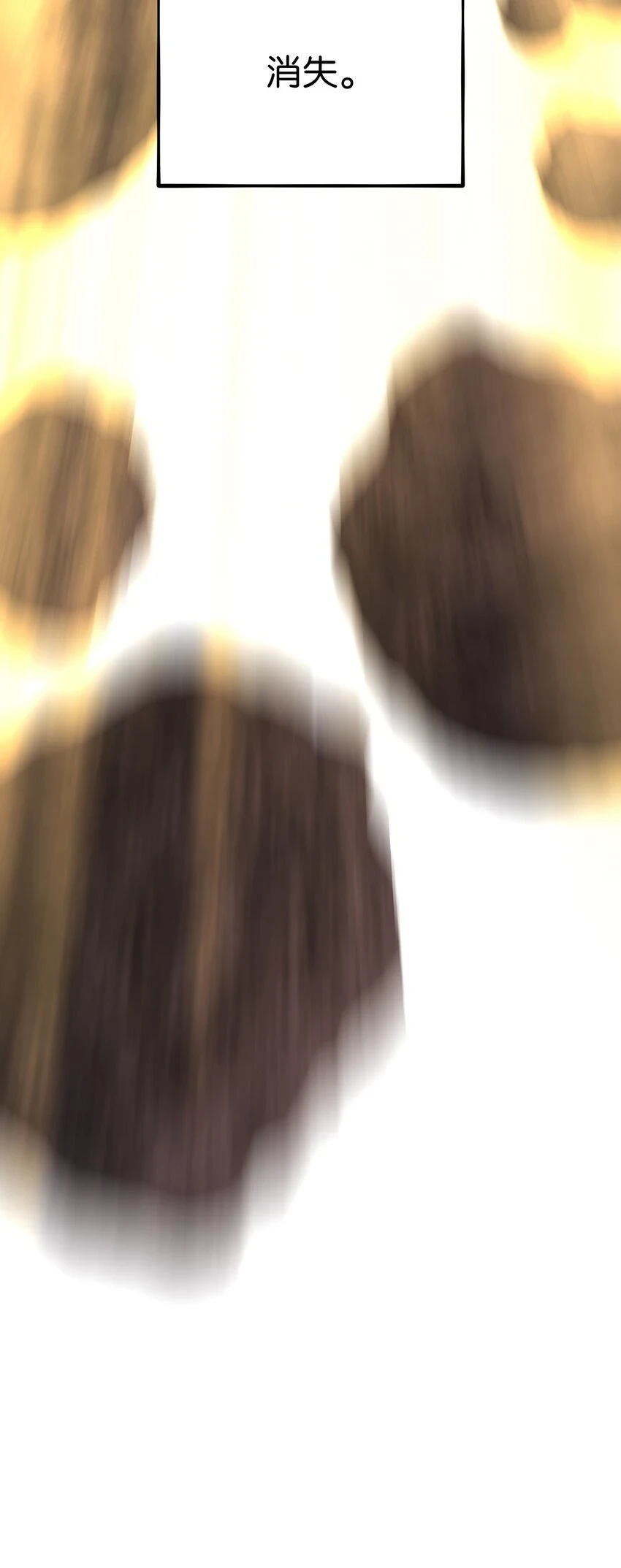 144 救世主52