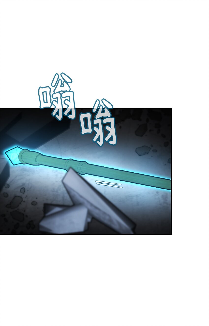 141 反转9