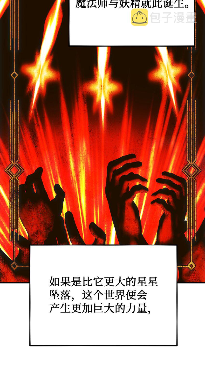 133 真实目的63