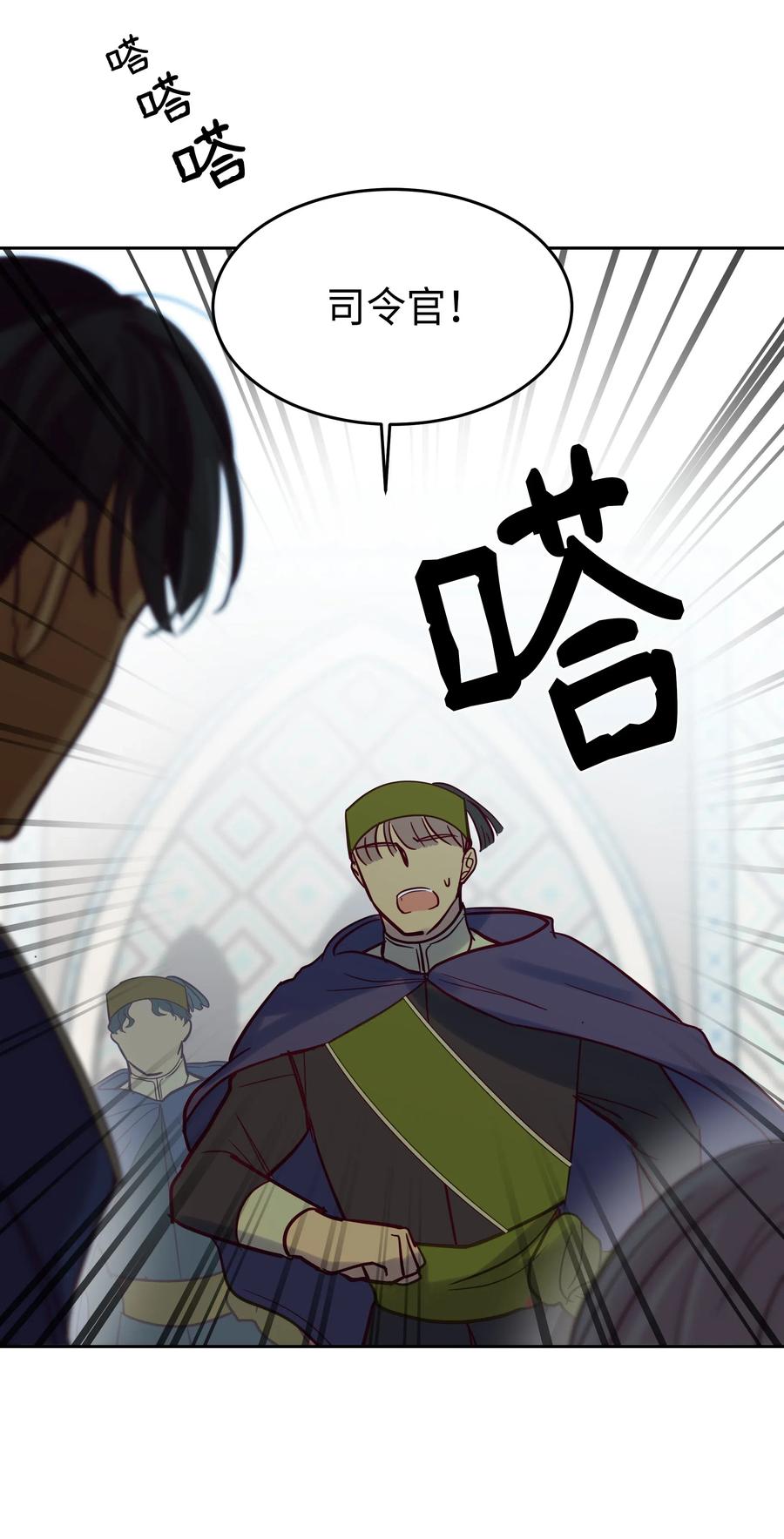 18 路还很长35
