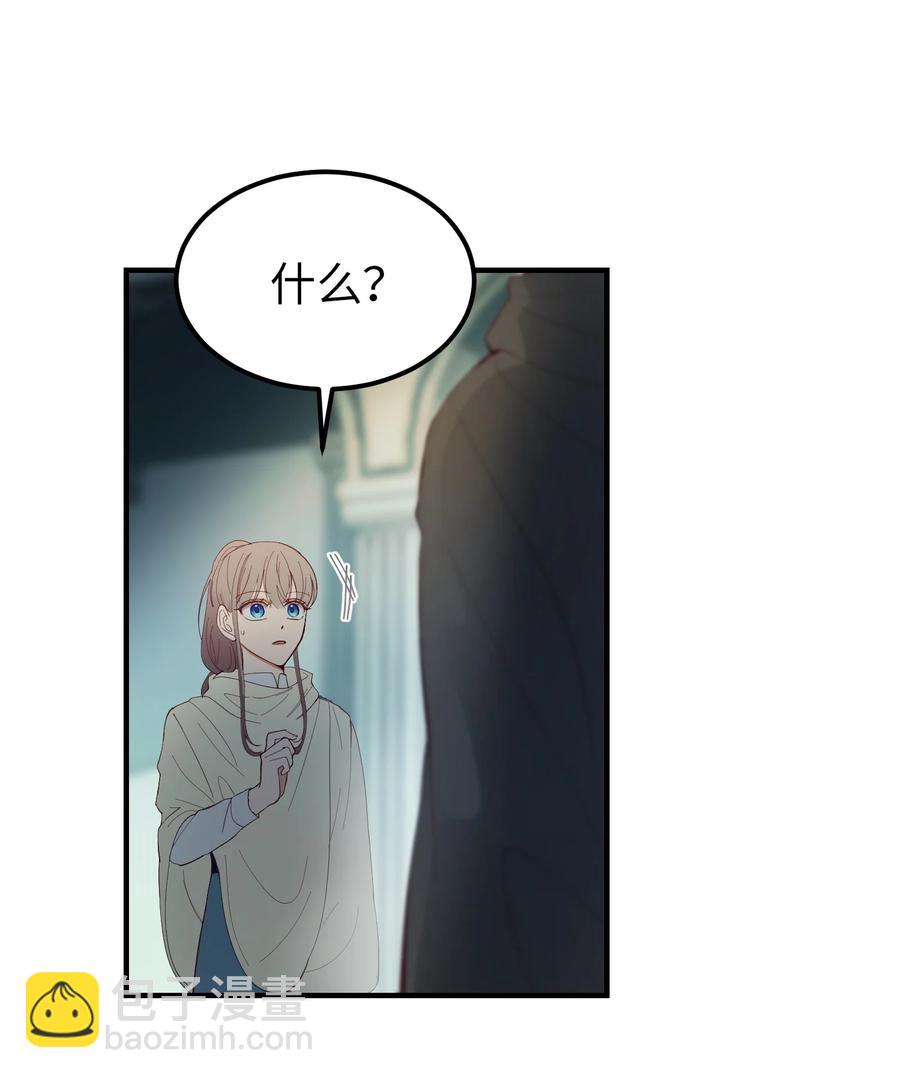 78 真相17