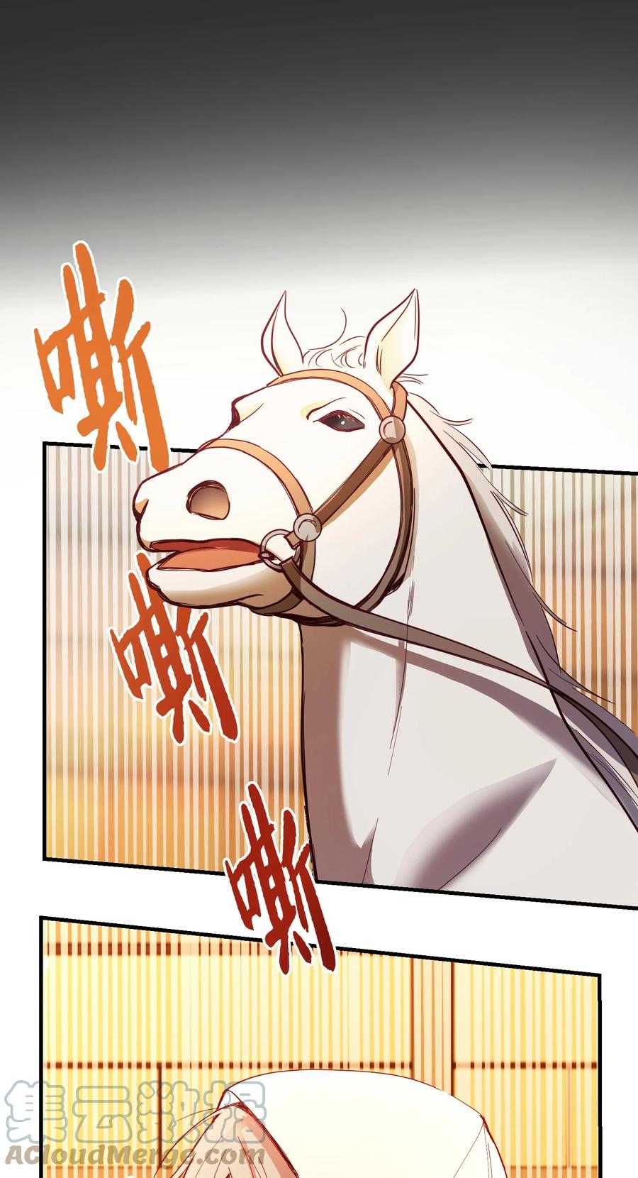 75 误伤27