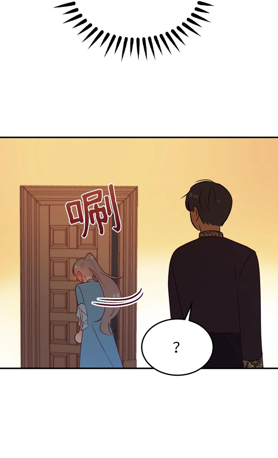 65 进来吧85