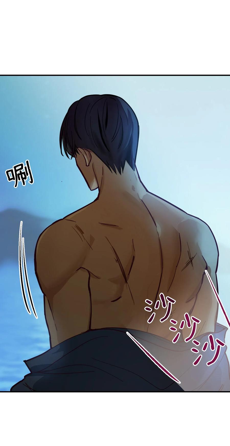 43 洗澡34