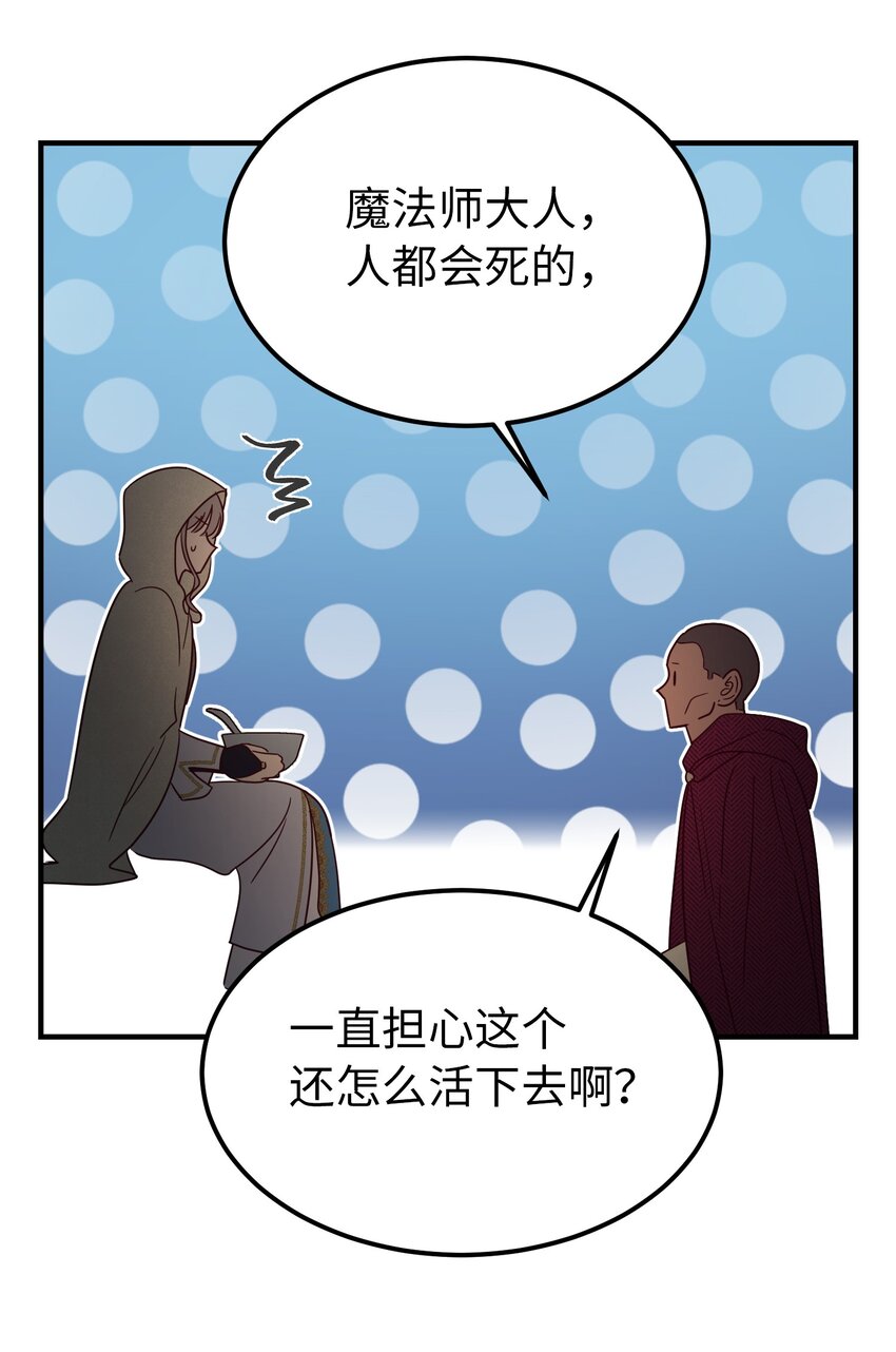 124 谈心18