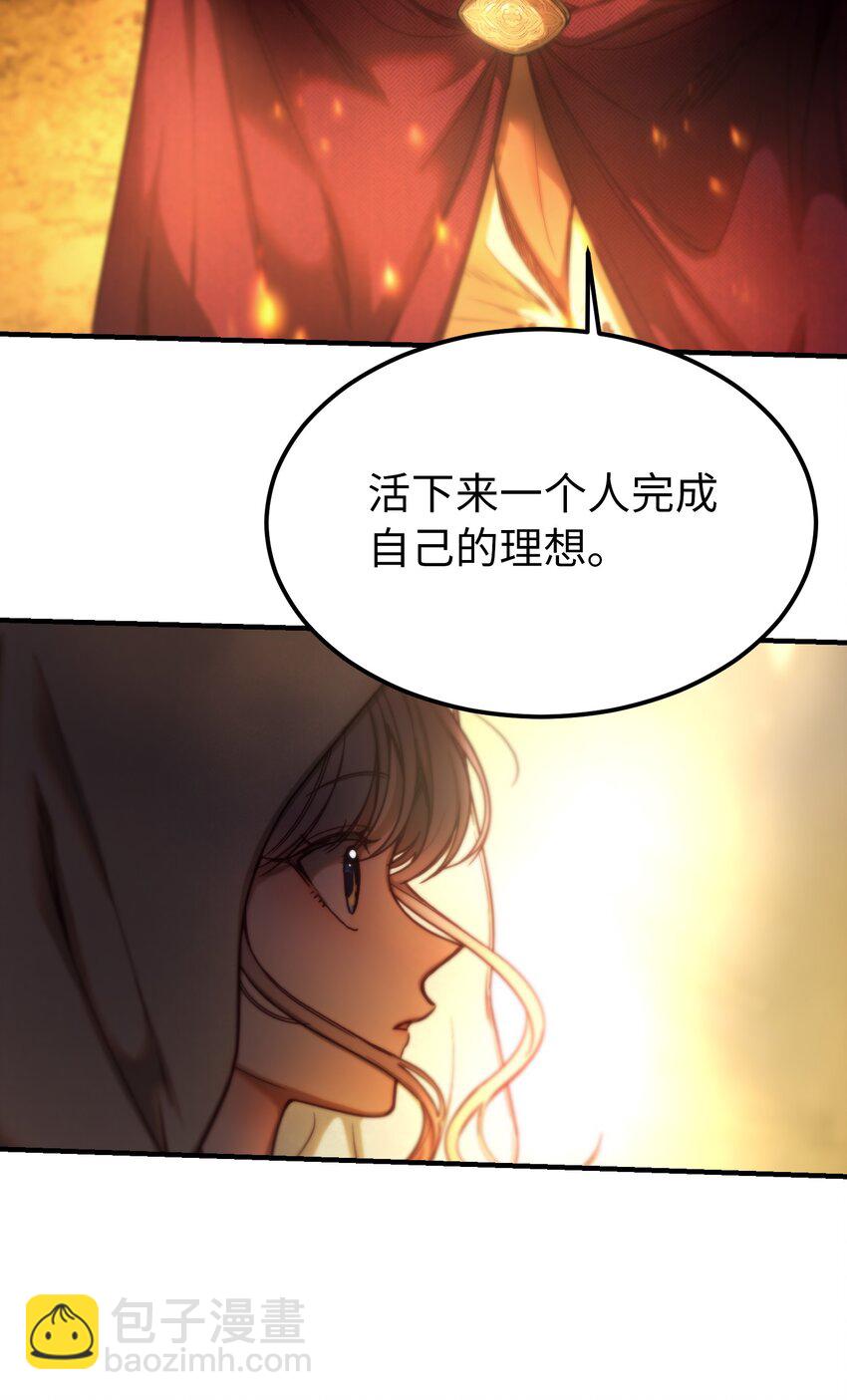 124 谈心28