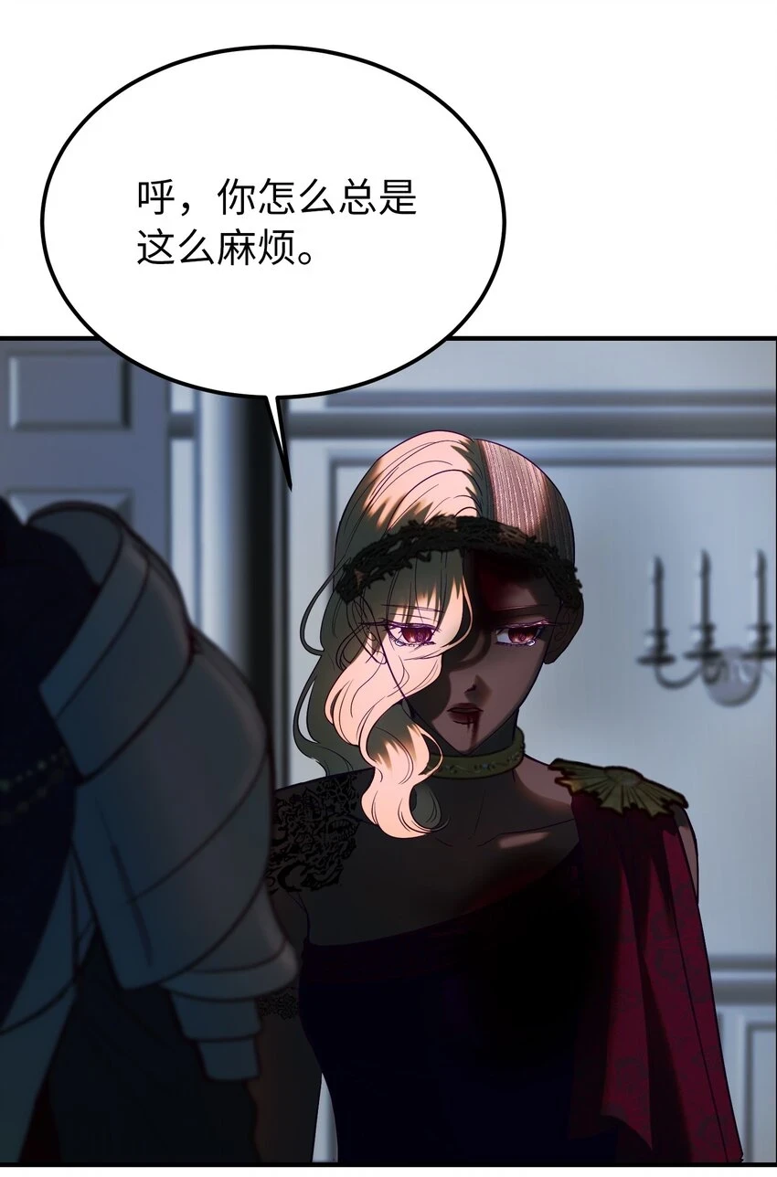 144 救世主66