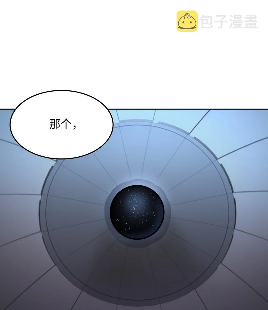 10 珍珠宫33