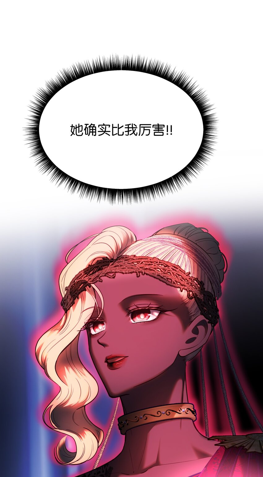 140 这里是我的宫殿！18
