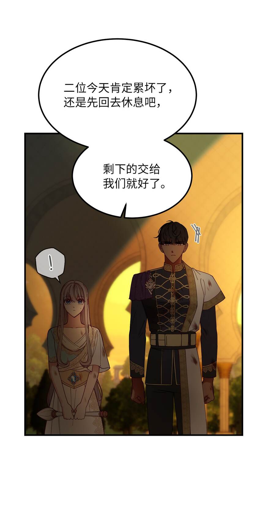 115阴影18